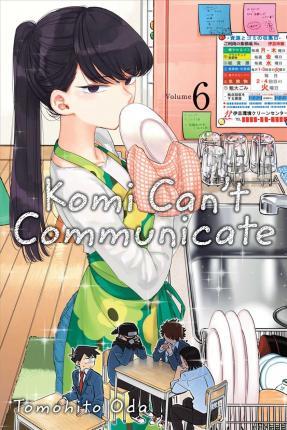 Obrázok Komi Can´t Communicate 6
