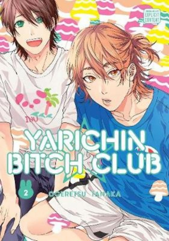 Obrázok Yarichin Bitch Club 2