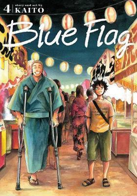 Obrázok Blue Flag 4