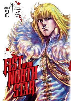 Obrázok Fist of the North Star 2
