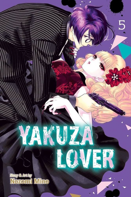 Obrázok Yakuza Lover 5