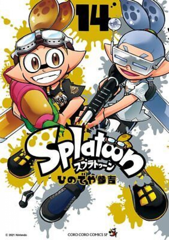 Obrázok Splatoon 14