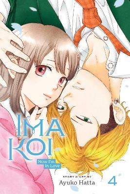 Obrázok Ima Koi: Now I´m in Love 4