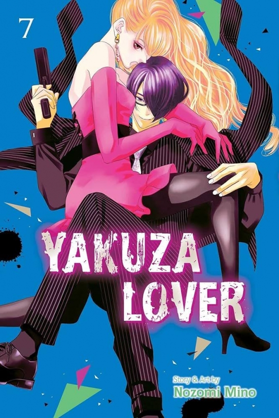 Obrázok Yakuza Lover 7
