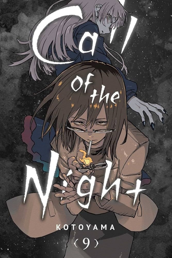 Obrázok Call of the Night 9
