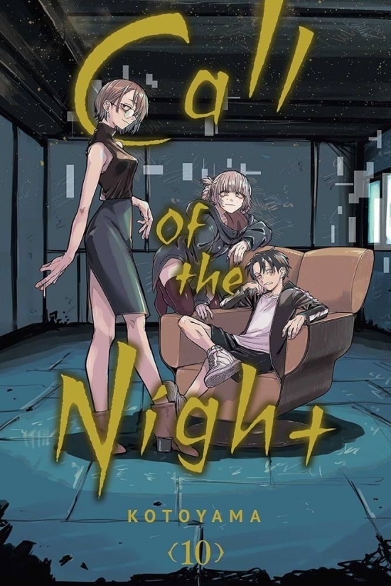 Obrázok Call of the Night 10