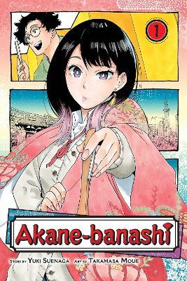 Obrázok Akane-banashi 1
