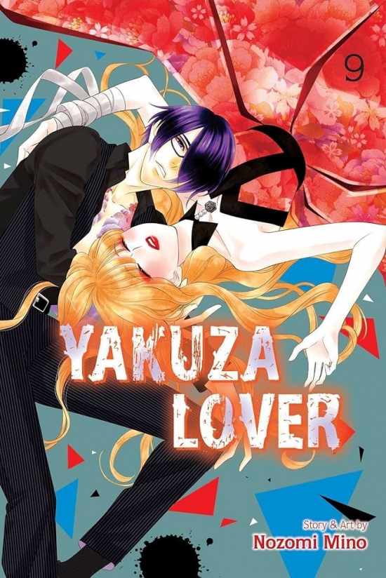 Obrázok Yakuza Lover 9
