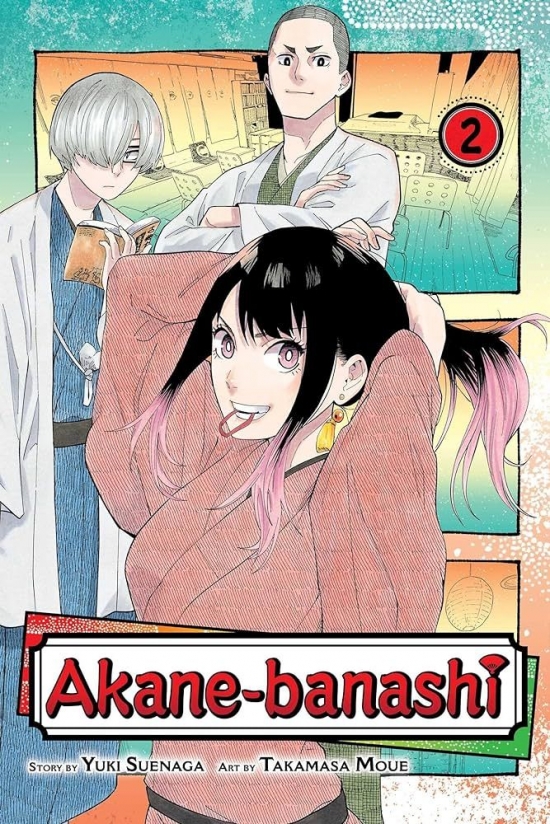 Obrázok Akane-banashi 2