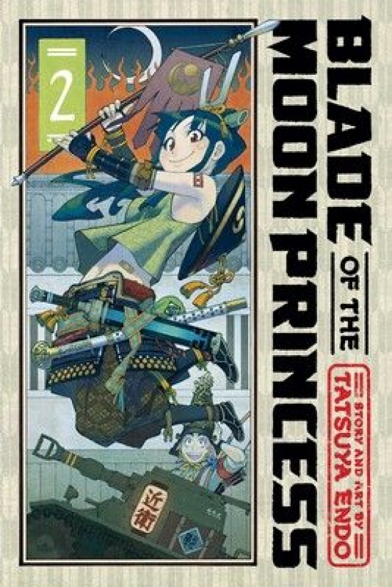 Obrázok Blade of the Moon Princess 2