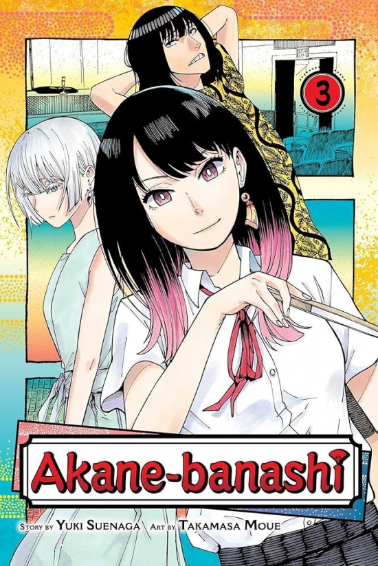 Obrázok Akane-banashi 3