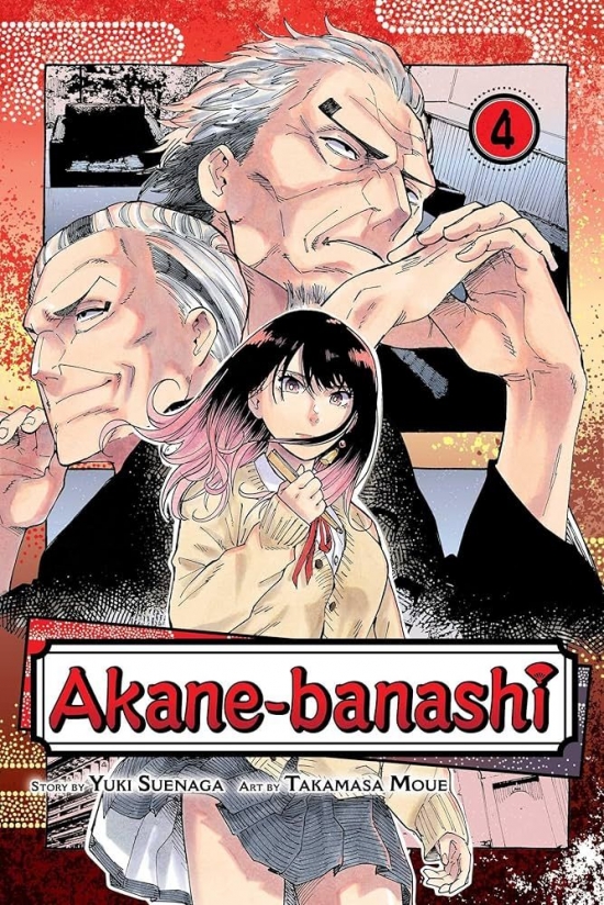 Obrázok Akane-banashi 4