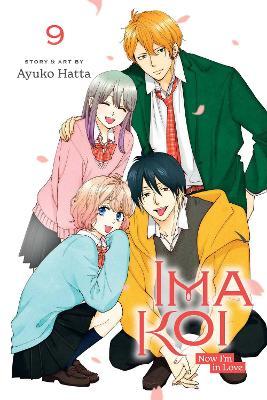 Obrázok Ima Koi: Now I´m in Love 9