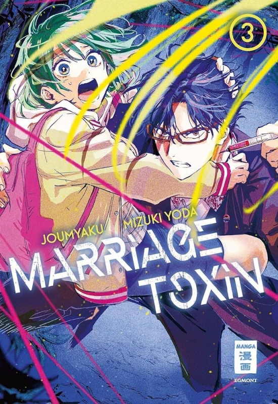 Obrázok Marriage Toxin 3