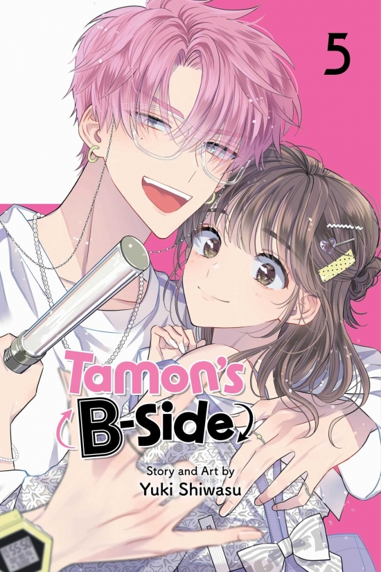 Obrázok Tamon´s B-Side 5