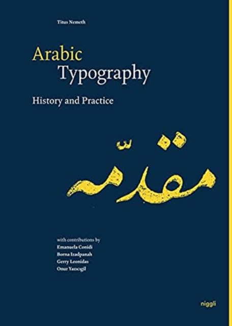 Obrázok Arabic Typography