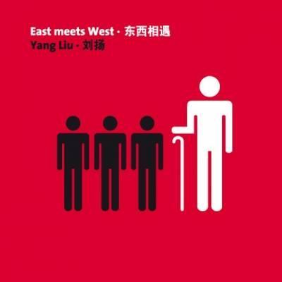 Obrázok East West Yang Liu