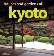 Obrázok Houses and Gardens of Kyoto