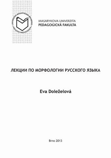 Obrázok Lekcii po morfologii russkogo jazyka