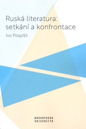 Obrázok Ruská literatura: setkání a konfrontace