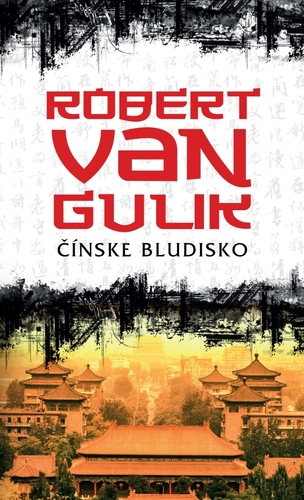 Obrázok Čínske bludisko