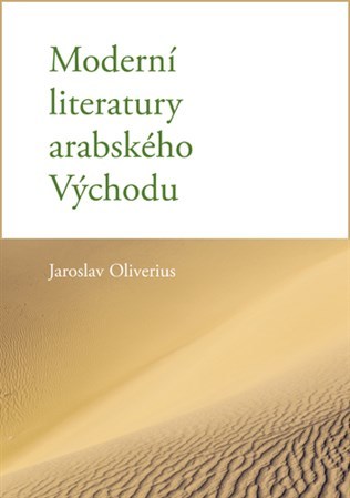 Obrázok Moderní literatury arabského Východu