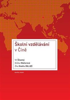Obrázok Školní vzdělávání ve Číně