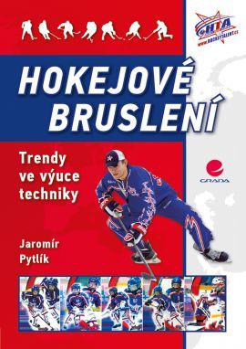 Obrázok Hokejové bruslení - Trendy ve výuce techniky