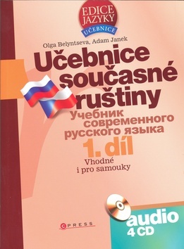 Obrázok Učebnice současné ruštiny