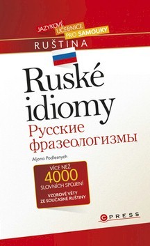 Obrázok Ruské idiomy