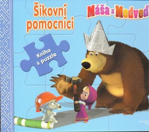 Obrázok Máša a medveď-Šikovní pomocníci-kniha s puzzle