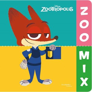 Obrázok Zootropolis - Zoo mix