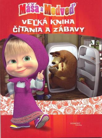 Obrázok Máša a medveď - Veľká kniha čítania a zábavy