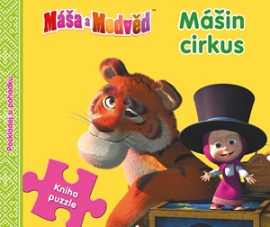 Obrázok Mášin cirkus