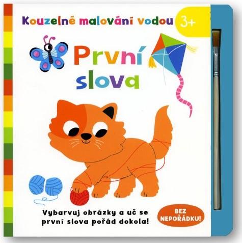 Obrázok Kouzelné malování vodou - První slova