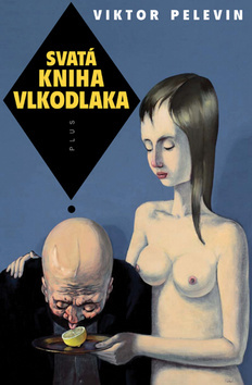 Obrázok Svatá kniha vlkodlaka