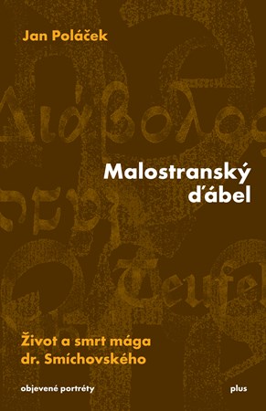 Obrázok Malostranský ďábel
