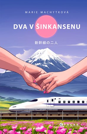Obrázok Dva v šinkansenu