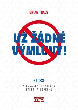 Obrázok Už žádné výmluvy!