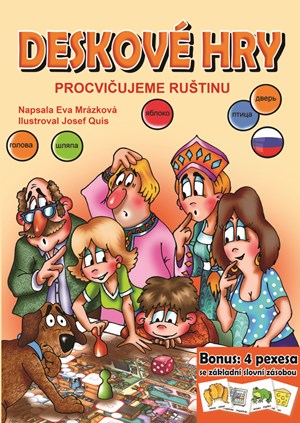 Obrázok Deskové hry. Procvičujeme ruštinu