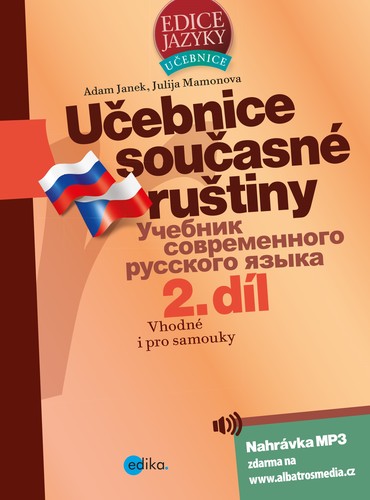 Obrázok Učebnice současné ruštiny, 2. díl