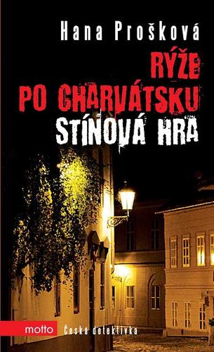 Obrázok Rýže po charvátsku, Stínová hra