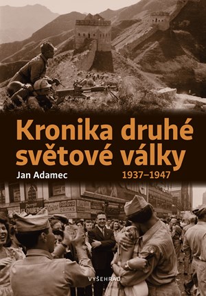 Obrázok Kronika druhé světové války