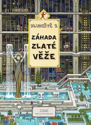 Obrázok Bludiště 2 - Záhada Zlaté věže