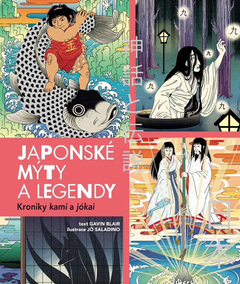 Obrázok Japonské mýty a legendy