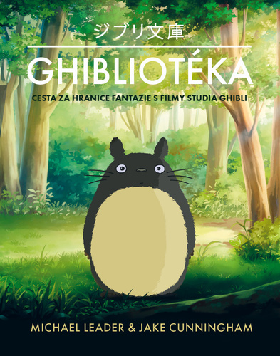 Obrázok Ghibliotéka