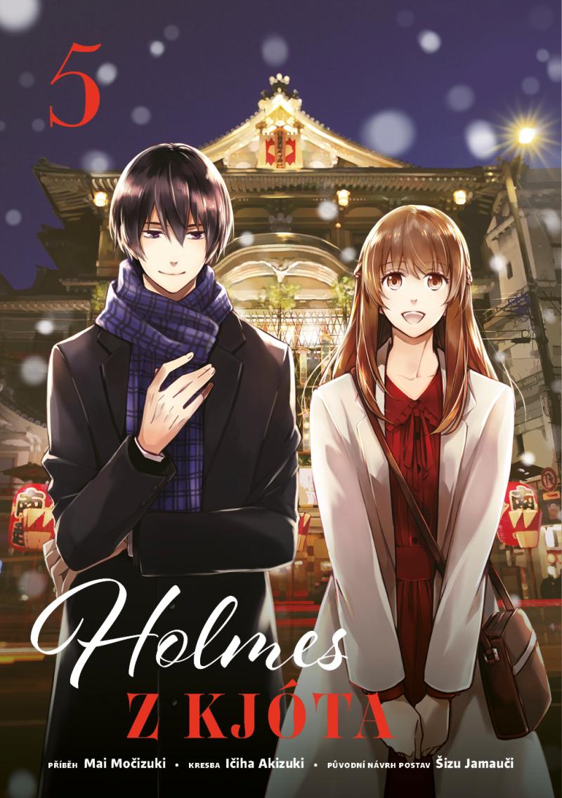 Obrázok Holmes z Kjóta 5