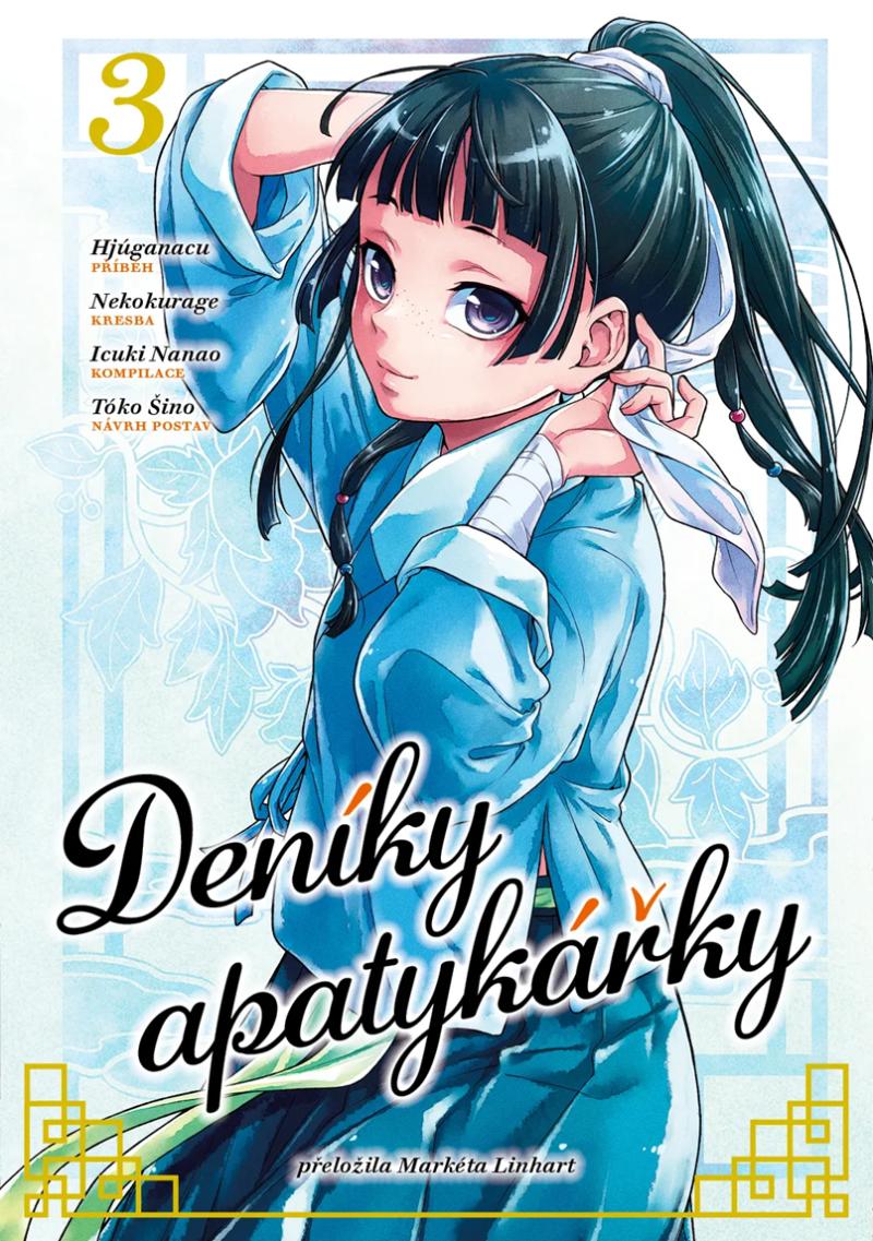 Obrázok Deníky apatykářky 3