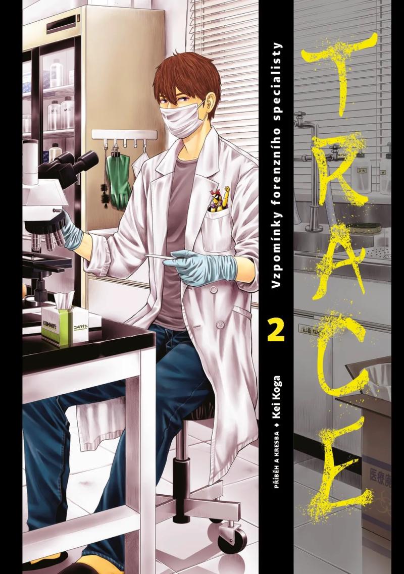 Obrázok Trace 2