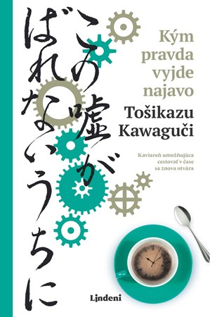 Obrázok Kým pravda vyjde najavo